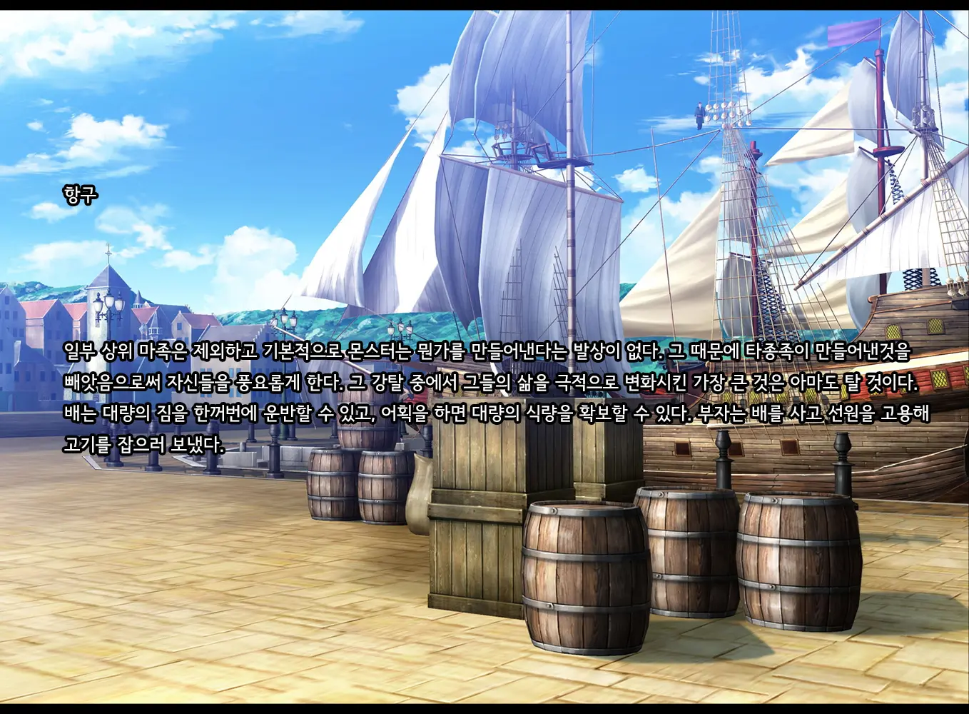 Kono Sekai De Wa Dorei Ga Okane Toshite Tsukaeru Sou Desu. | 이 세계에서는 노예가 화폐로 사용될 수 있다고합니다.